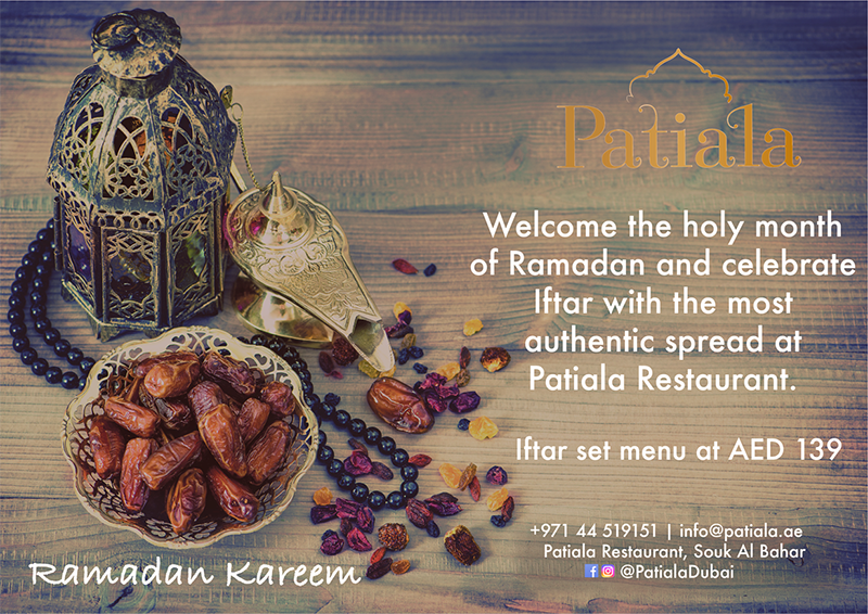 Ramadan-Flyer-2019-1